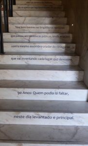 13248619_10153503777551496_478589591665527487_o