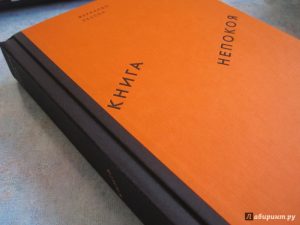 0_f92f3933eceaf111f0c0b6bfe94311e8_1467485786