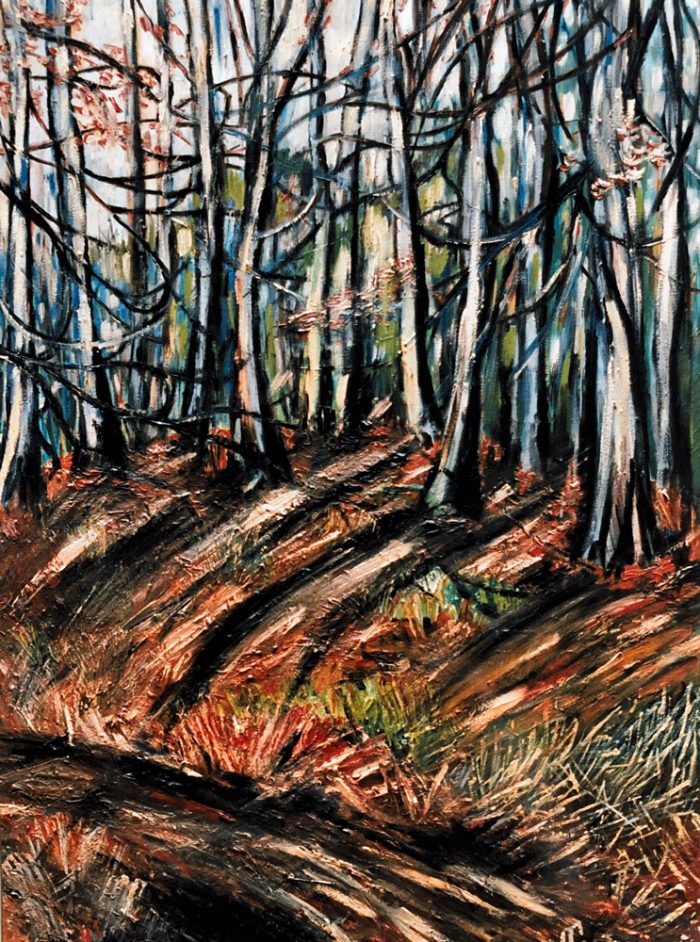 Молодая поросль