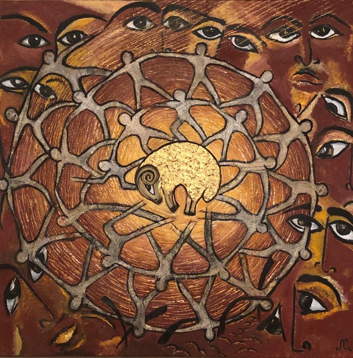 Золотое руно