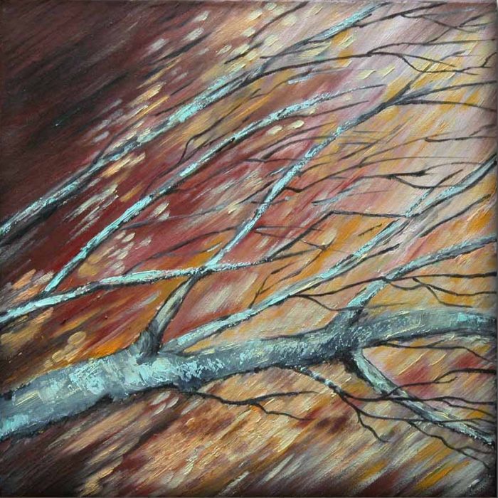 Стремление