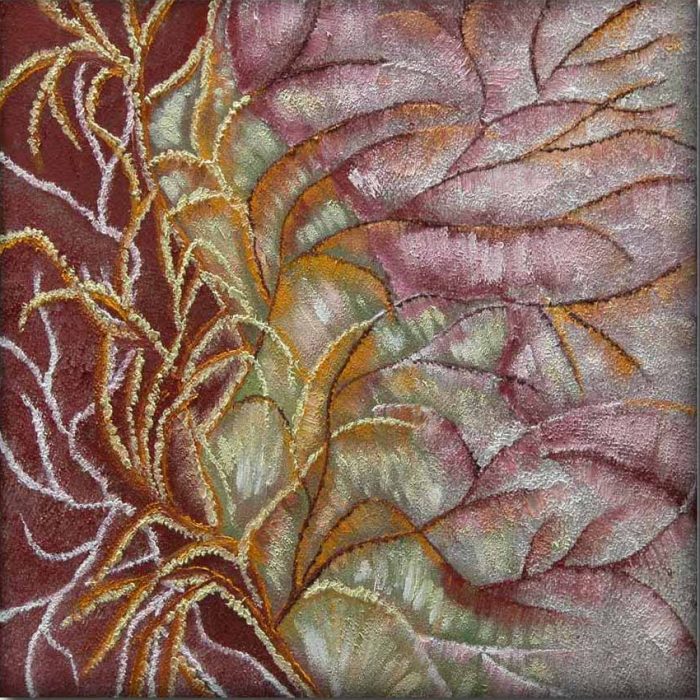 Старинная вязь