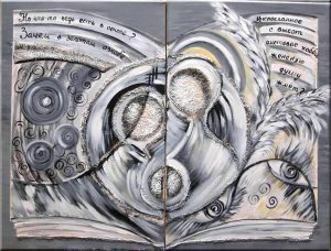 НУ ЧТО-ТО ЖЕ ЕСТЬ В ОСНОВЕ?